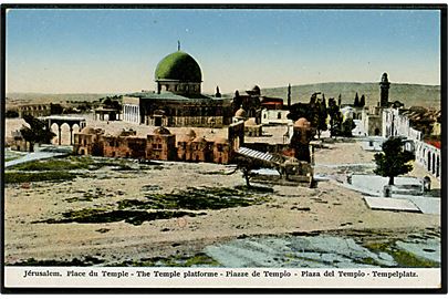 Palæstina, Jerusalem, Tempelplads.