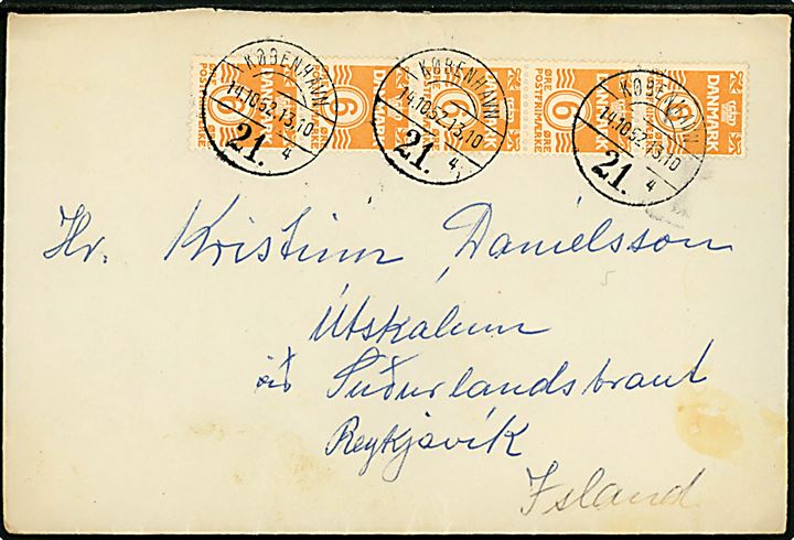 6 øre Bølgelinie i 5-stribe på brev fra København d. 14.10.1952 til Reykjavik, Island.
