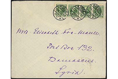 5 øre Fr. VIII i 4-stribe på brev fra Kjøge d. 29.4.1912 til Damaskus, Syrien. Et mærke med fold.