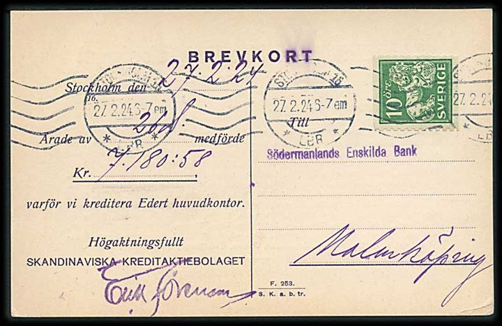 10 öre Løve med perfin SK på brevkort fra Skandinaviska Kreditaktiebolaget i Stockholm d. 27.2.1924 til Malmköping.