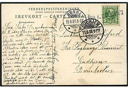 5 øre Chr. IX på brevkort (Raadhuspladsen med sporvogne) annulleret med skibsstempel Fra Kjøbenhavn og sidestemplet Rønne d. 15.6.1906 til Gudhjem, Bornholm.