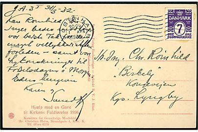 7 øre helsagsafklip som frankering på brevkort fra København d. 1.4.1932 til Kongens Lyngby. Indsamlingskort til fuldførelse af Grundvigs mindekirke.