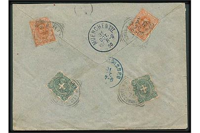 5 c. (2) og 20 c. (2) på bagsiden af anbefalet brev fra Bari d. 29.10.1900 til München, Tyskland. 1 mærke med skade.