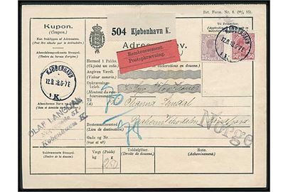 15 øre og 50 øre Chr. X på internationalt adressekort for pakke med opkrævning fra Kjøbenhavn d. 12.8.1918 til Viksdalen, Norge.