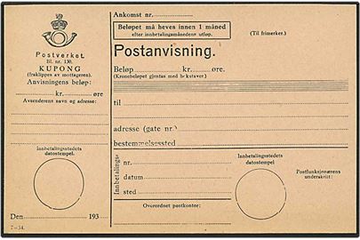 Ubrugt norsk postanvisning, no. 7 - 34.