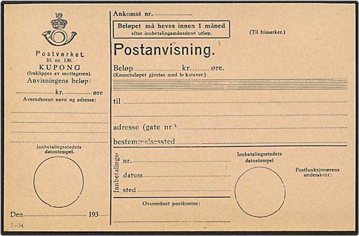 Ubrugt norsk postanvisning, no. 7 - 34.
