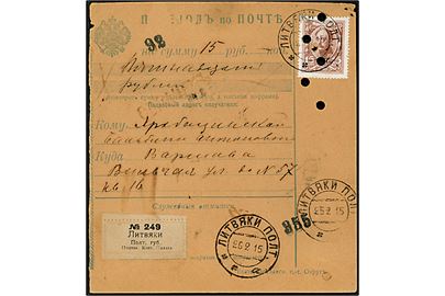 15 kop. Romanow single på indenrigs postanvisning annulleret med hultang i Lytvyaky Polt. d. 25.2.1915 til Warszawa. 