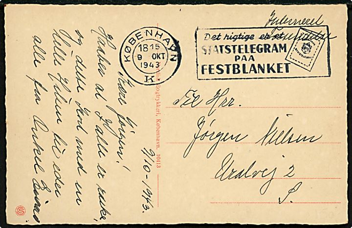Ufrankeret lokalt brevkort påskrevet Interneret Forsendelse stemplet København d. 9.10.1943.
