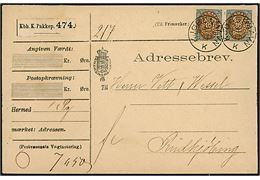 16 øre Tofarvet (par) med perfin Th. W & V. på adressebrev for pakke fra firma Th. Wessel & Vett annulleret med lapidar Kjøbenhavn PPK d. 5.11.1891 til Vett & Wessel i Rudkjøbing.