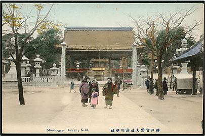 Japan, Kobe, Minato-gawa Tempel. 