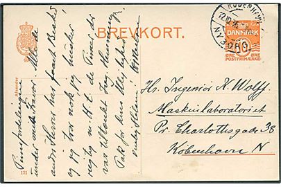 10 øre helsagsbrevkort (fabr. 121) skrevet ombord på Storebæltsfærgen og annulleret med bureaustempel København - Nyborg d. 12.10.1936 til København.