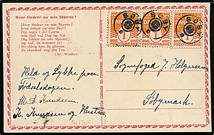 1 øre Bølgelinie i 3-stribe på lokalt brevkort (Axel Mathiesen/Chr. Winther sangportkort) annulleret med stjernestempel SØBY til Søbymark på Ærø.