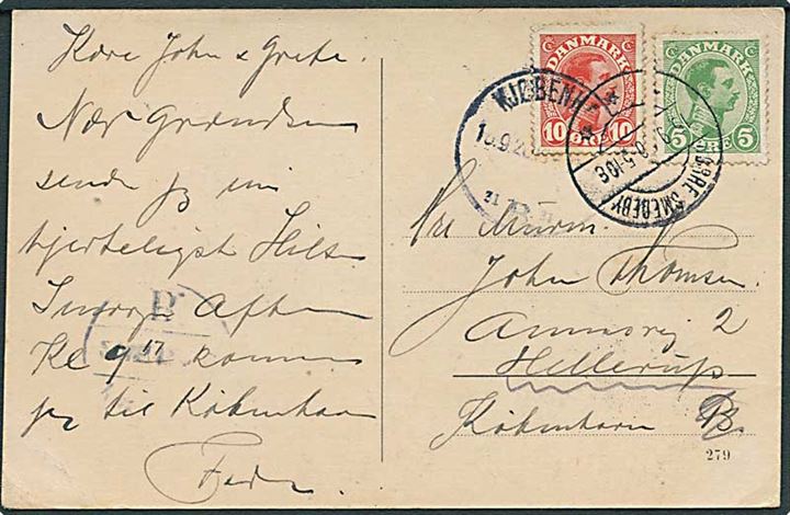 5 øre og 10 øre Chr. X på brevkort annulleret med brotype IIb Nørre-Smedeby d. 15.9.1920 til Hellerup.