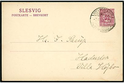 15 pfg. Fælles udg. helsagsbrevkort annulleret Bollersleben *(Kr. Apenrade)* d. 7.4.1920 til Haderslev.