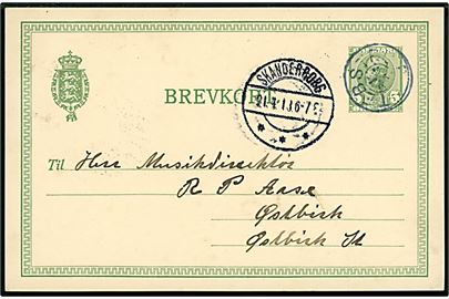 5 øre Fr. VIII helsagsbrevkort annulleret med stjernestempel TEBSTRUP og sidestemplet Skanderborg d. 21.4.1913 til Østbirk.