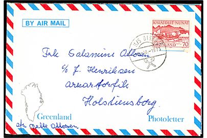 70 øre Konebåd på Photo Letter fra Jakobshavn annulleret ombord på sejlende postkontor M/S Disko d. 9.10.1973 til Holsteinsborg. Langt indhold skrevet på grønlandsk. 
