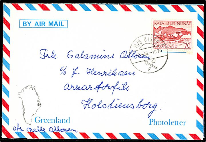 70 øre Konebåd på Photo Letter fra Jakobshavn annulleret ombord på sejlende postkontor M/S Disko d. 9.10.1973 til Holsteinsborg. Langt indhold skrevet på grønlandsk. 