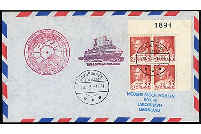 35 øre Fr. IX i fireblok med marginal-nr. 1891 på brev stemplet Jakobshavn d. 20.8.1974. Private skibsstempler fra krydstogtskibet M/S Lindblad Explorer.
