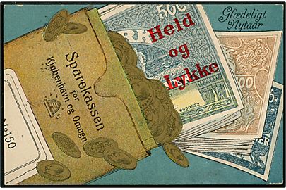 Pengepostkort med pengesedler. Alex Vincents Kunstforlag no. 37/2. 
