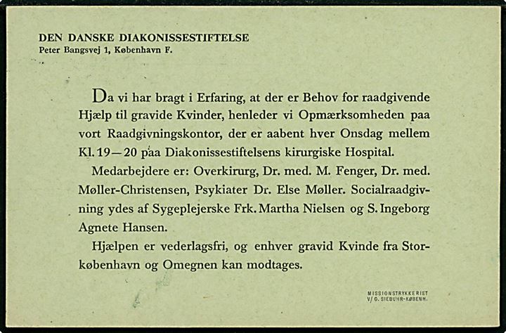 Ufrankeret lokalt tryksagskort i København d. 22.3.1954. Retur med stempel Frankotvang / Retur Afsenderen.