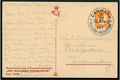 10 øre H. C. Andersen på brevkort annulleret med særstempel Danmark * Det rullende postkontor * d. 2.8.1936 til Fredensborg. Det rullende postkontor var d. 2.8.1936 opstillet på Vejers Strand som et præsentationsbesøg.