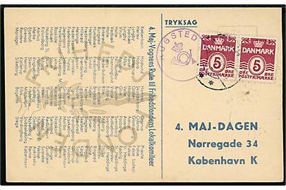 5 øre Bølgelinie i parstykke på tryksagskort fra Rugstedlund pr. Vejle annulleret Vejle d. 6.5.1947 og sidestemplet med posthornstempel RUGSTED til 4. Maj-Dagen i København.