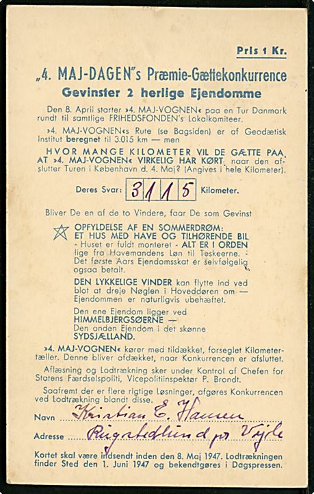 5 øre Bølgelinie i parstykke på tryksagskort fra Rugstedlund pr. Vejle annulleret Vejle d. 6.5.1947 og sidestemplet med posthornstempel RUGSTED til 4. Maj-Dagen i København.