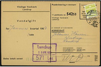 12 øre Bølgelinie på Indbetalingskort fra Vindinge Vandværk annulleret med brotype IIc Lamdrup d. 2.4.1959 til Vindinge pr. Lamdrup. Indbetalt med jernbanestempel Lamdrup / 571 Las d. 18.4.1959 brugt som kvitteringsstempel. 