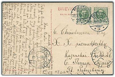 5 øre Fr. VIII i parstykke på brevkort fra Præstø d. 28.9.1908 til St. Petersborg, Rusland.