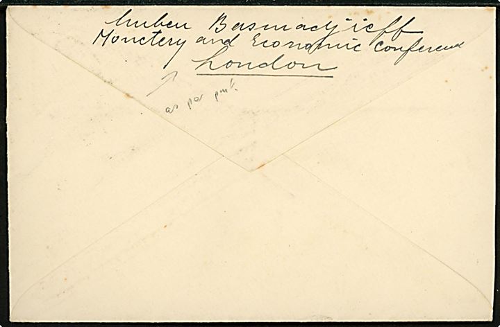 2½d George V på brev annulleret med særstempel MONETARY & ECONOMIC CONFERENCE LONDON SW 7 d. 23.6.1933 til Bury St. Edmund's. Sendt fra deltager ved Folkeforbundets (FN forløber) konference i London.