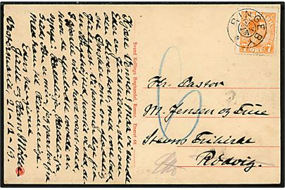 7 øre Chr. X på underfrankeret brevkort dateret d. 21.12.1919 og annulleret med stjernestempel RINGEBY til Stevns Frikirke pr. Rødvig - omadresseret til Sth (= Store Heddinge). Udtakseret i 6 øre porto.