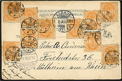 1 øre Våben (10) på brevkort annulleret med stjernestempel RIS SKOV og sidestemplet Aarhus - Grenaa T.1084 d. 2.3.1905 til Mülheim, Tyskland.