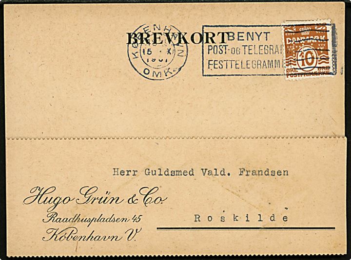 10 øre Bølgelinie med perfin HG på firma brevkort fra Hugo Grün & Co. i København d. 15.10.1931 til Roskilde.