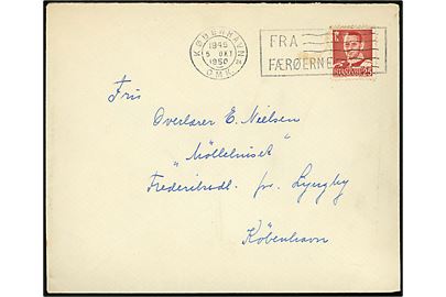 25 øre Fr. IX på brev annulleret med TMS skibsstempel København OMK.24 / Fra Færøerne d. 5.10.1950 til Frederiksdal pr. Lyngby.