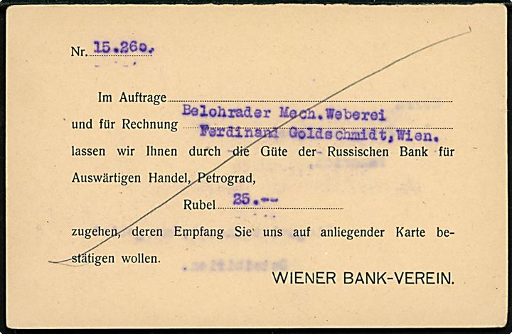 Ufrankeret spørgedel af dobbelt krigsfange-brevkort annulleret Kristiania d. 12.6.1917 til østrigsk krigsfange i Blagowietschensk, Amurgebiet, Ostsibirien med russisk censur fra Petrograd.