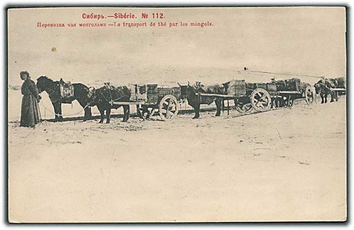 Le transport de thé par les mongols, Sibérie. Scherer, Nabholz & Co. No. 112. 