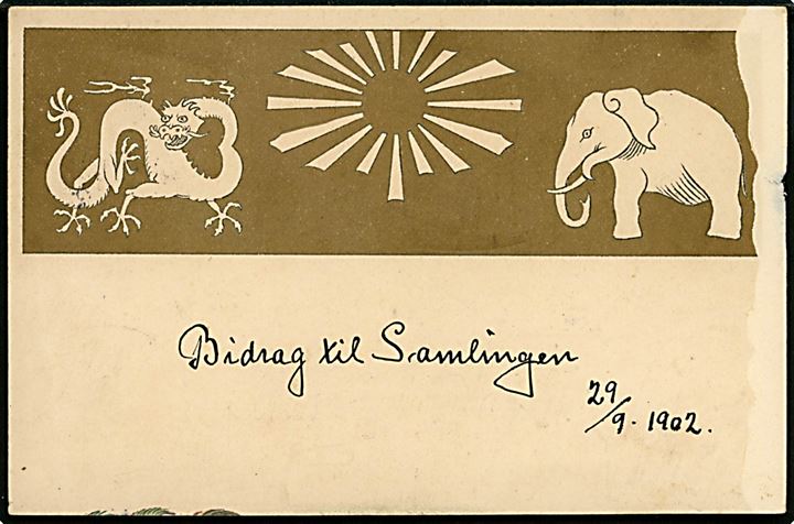 3 øre Tofarvet og 1 øre Våben (2) på lokalt udstillings-brevkort annulleret Kjøbenhavn d. 29.9.1902 og sidestemplet Östasiatisk Udstilling. Skade efter opklæbning i venstre side.