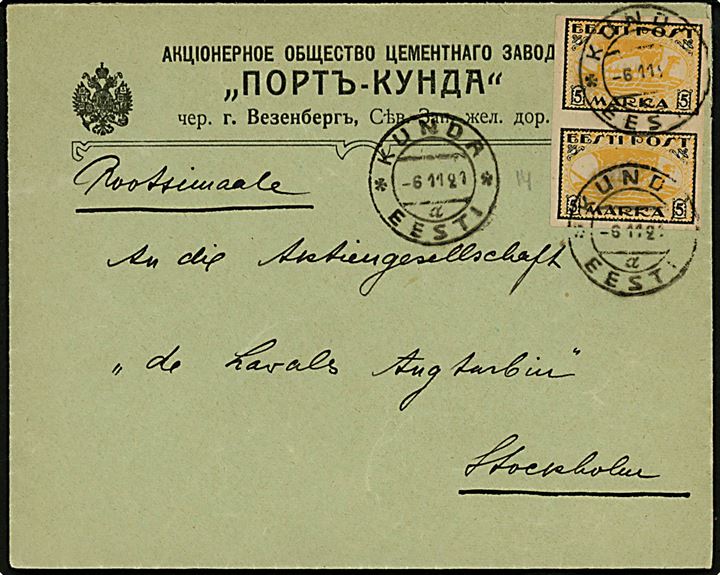 5 mk. Vikingeskip utakket i parstykke på brev fra cementfabrikken i Port Kunda stemplet Kunda Eesti d. 6.11.1921 til Stockholm, Sverige.
