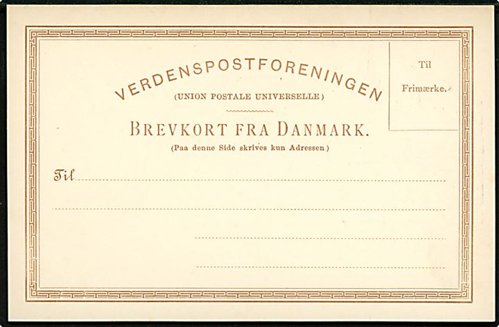 Købh., Børsen. L. Levison Junr. (LL3, Serie B) fra 1887. Autotypi af F. Hendriksen & Co.