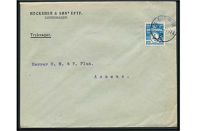 4 øre Bølgelinie med perfin H&S på firmakuvert fra Hecksher & Søns Eftf. sendt som tryksag fra Kjøbenhavn d. 20.2.1915 til Assens.