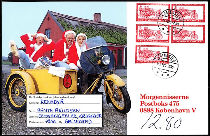 3,20 kr. Landbrugsmuseum (5) på overfrankeret brevkort fra Grindsted d. 15.12.1989 til Morgennisserne, Postboks 475, 0888 København V. Overfrankeret med 12,80 kr. som tilfaldt Radiohjælpefonden. 