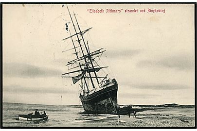 Elisabeth Rickmers, tysk bark strandet ved Ringkøbing i 1894. Warburg no. 1871. Skibsnavn fejlskrevet på kortet som Elisabeth Rithmers.