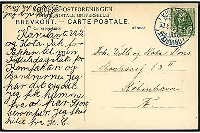 5 øre Fr. VIII på brevkort (Bogø private realskole) annulleret med bureaustempel Kjøbenhavn - Nykjøbing F. T.94 d. 30.9.1909 til København.