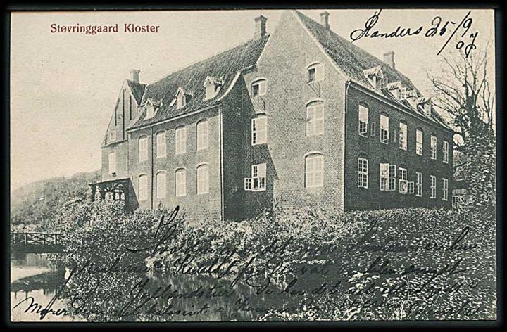 Støvringgaard Kloster, Randers. Jens Marius Jensen no. 204.
