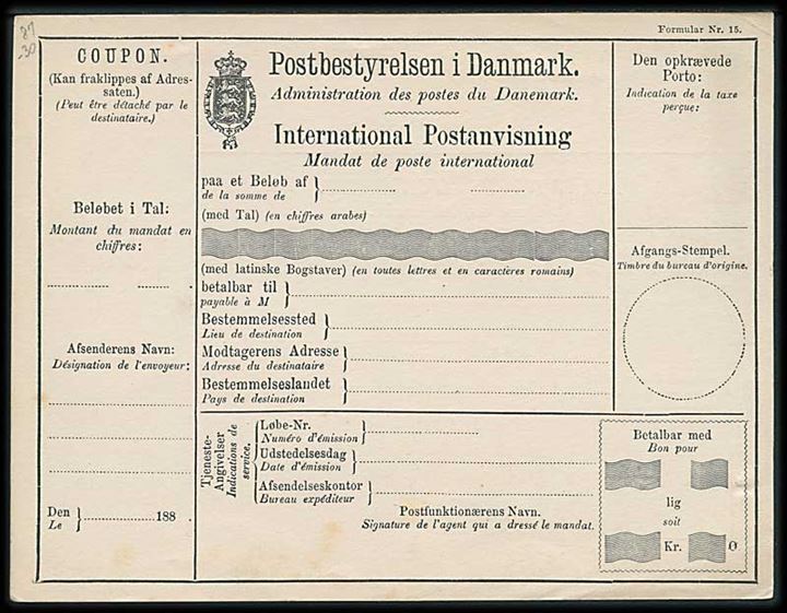 International Postanvisning formular 15 fra 1880'erne. Ubrugt.