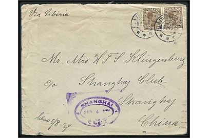 20 øre Chr. X i parstykke på brev fra Fredericia d. 9.8.1924 til Shanghai, Kina. Påskrevet: via Sibiria.