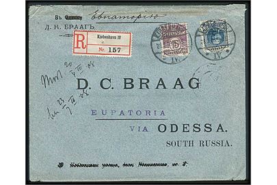 15 øre Bølgelinie og 20 øre Fr. VIII på anbefalet brev fra Kjøbenhavn d. 28.2.1908 til Eupatoria via Odessa, Rusland.