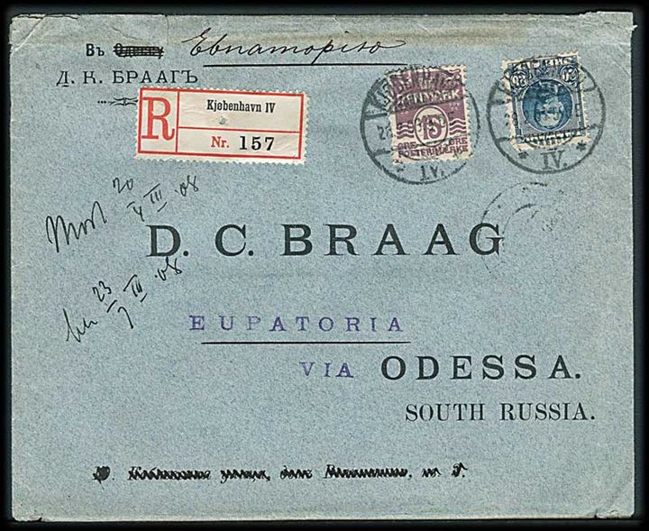 15 øre Bølgelinie og 20 øre Fr. VIII på anbefalet brev fra Kjøbenhavn d. 28.2.1908 til Eupatoria via Odessa, Rusland.