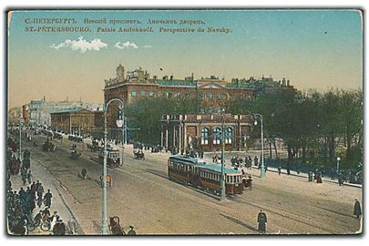 Sporvogne i St. Petersborg. Palais Anitchkoff. Perspective de Nevsky. r. M. b. no. 43. 