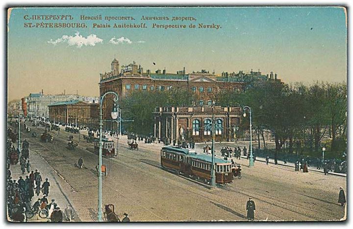 Sporvogne i St. Petersborg. Palais Anitchkoff. Perspective de Nevsky. r. M. b. no. 43. 